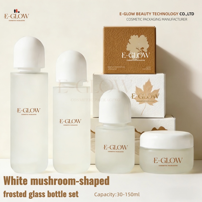 Luxury Skincare Packaging - 【تصميم شعار مخصص】قطعة واحدة من مجموعة