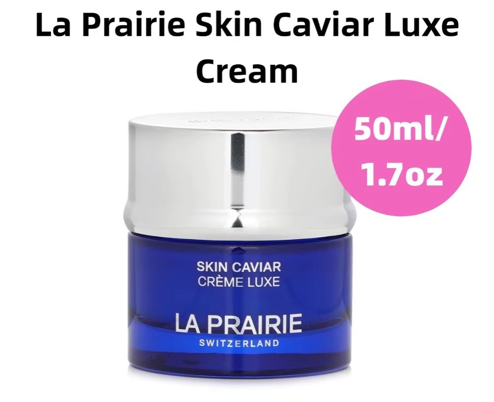 Luxury Skincare For Health - كريم لابري سكين كافيار لوكس 50