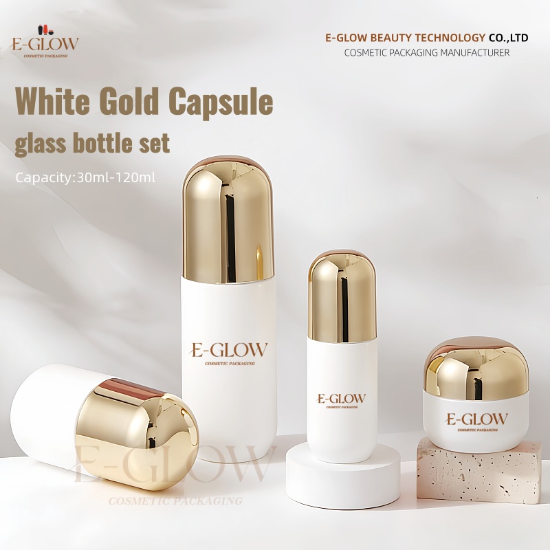 【شعار مخصص】قطعة واحدة من مجموع - مراجعة Luxury Skincare Packaging وسعره
