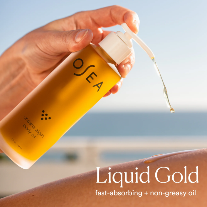 زيت أوداريا للعناية بالبشرة سر - مراجعة Luxury Skincare Brand وسعره