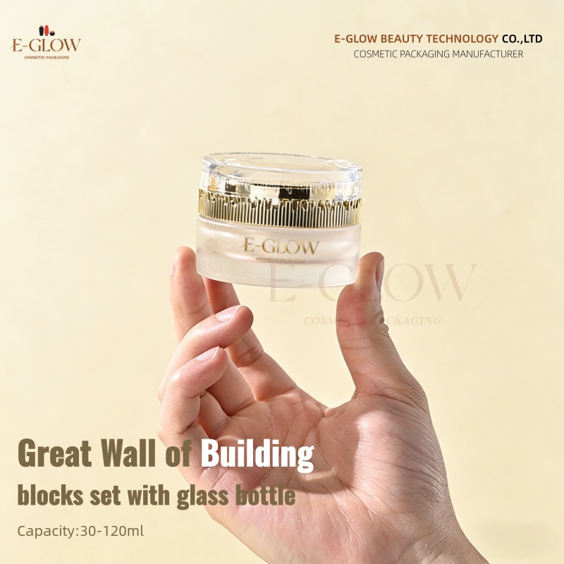【تخصيص الشعار】قطعة واحدة من زج - مراجعة Luxury Skincare Packaging وسعره