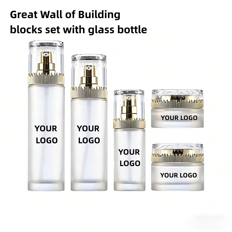 【تخصيص الشعار】قطعة واحدة من زج - مراجعة Luxury Skincare Packaging وسعره