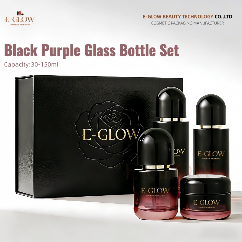 【تصميم شعار مخصص】قطعة واحدة من - مراجعة Luxury Skincare Packaging وسعره