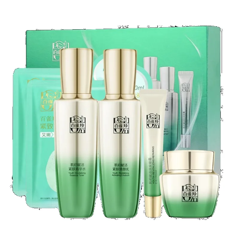 مجموعة العناية بالبشرة من بيكو - مراجعة Luxury Skincare Brand وسعره